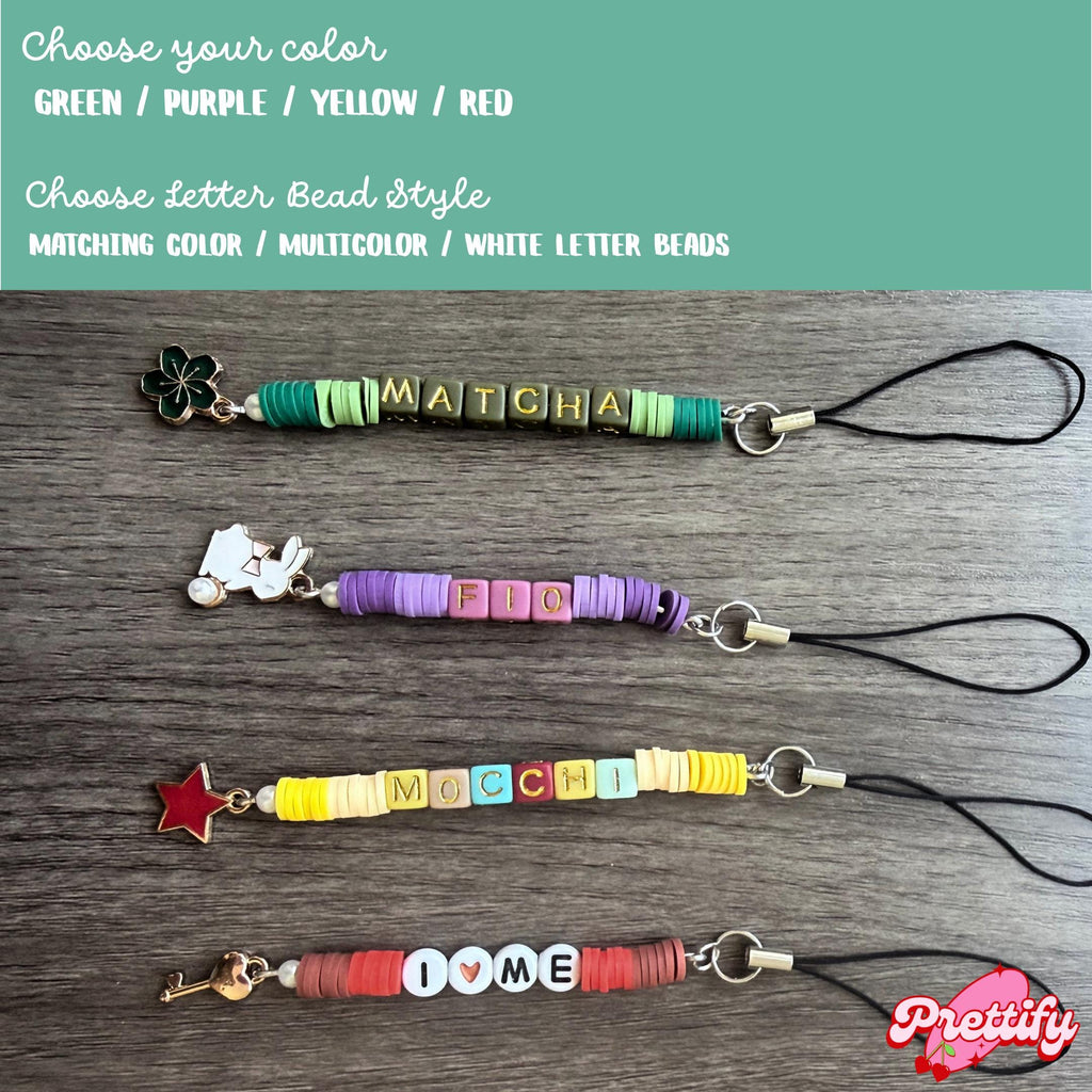 Custom Phone Charm Keychain | Personalized Name Phone Charm | Beaded Phone Strap | Bag Charm | Zipper Charm | Handmade Gift